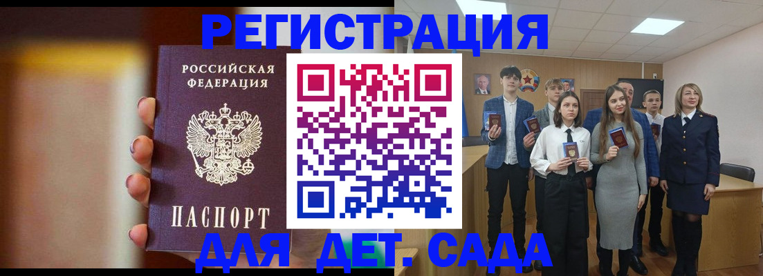 форма 3 в Новосибирской области